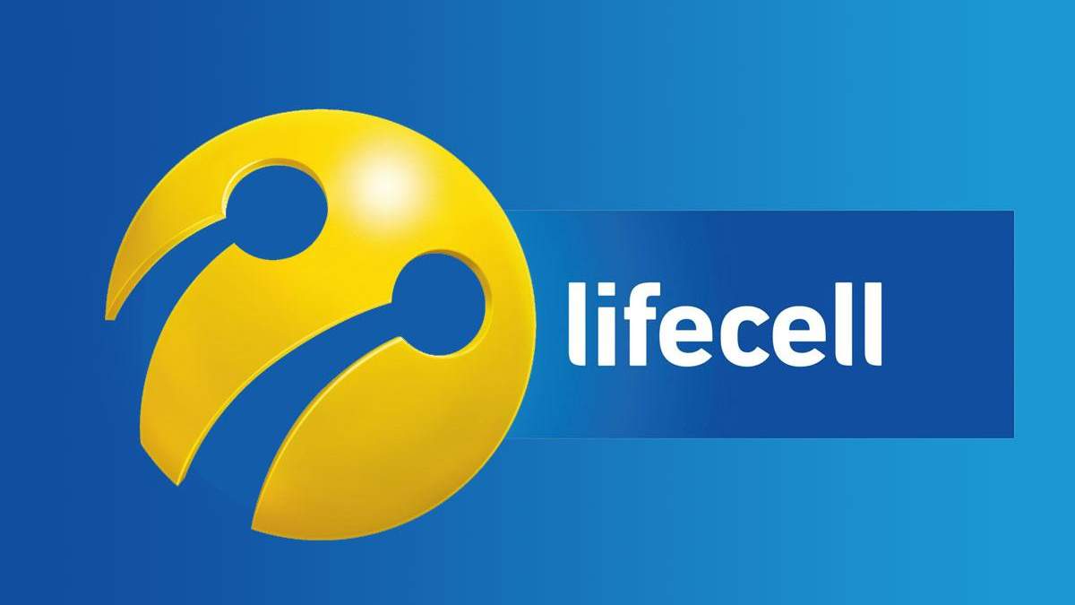 Lifecell нарахував безкоштовні хвилини абонентам у Тегерані Lifecell нарахував безкоштовні хвилини абонентам у Тегерані