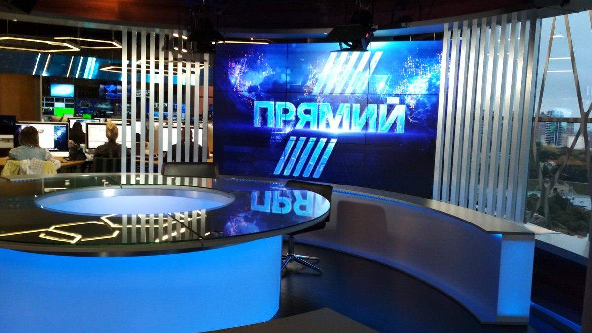 Телеканал "Прямий" перевірять Телеканал "Прямий" перевірять