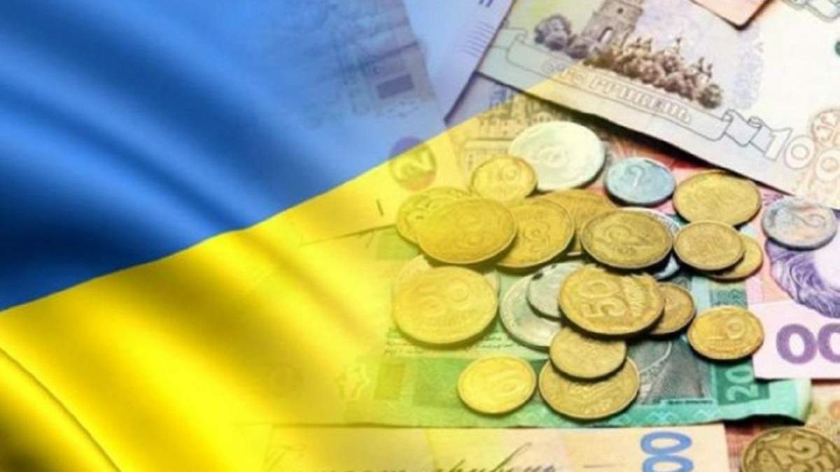 Рівень інфляції в Україні у 2019 році становив 4,1% Рівень інфляції в Україні у 2019 році становив 4,1%