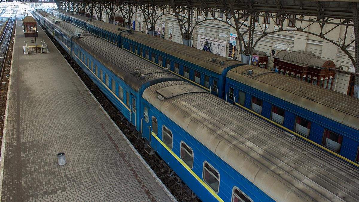 Укрзалізниця купила газу майже на 18 мільйонів без проведення тендеру Укрзалізниця купила газу майже на 18 мільйонів без проведення тендеру
