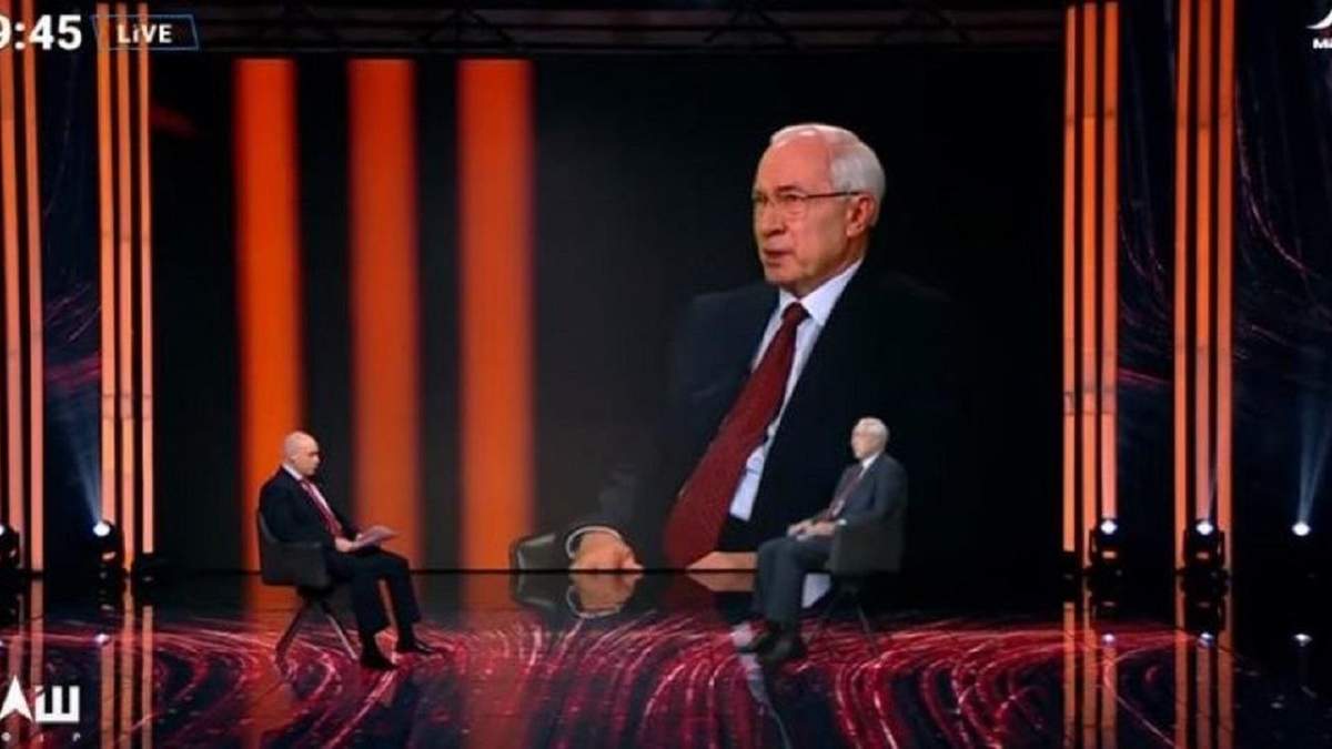 Микола Азаров в ефірі телеканалу "НАШ" Микола Азаров в ефірі телеканалу "НАШ"