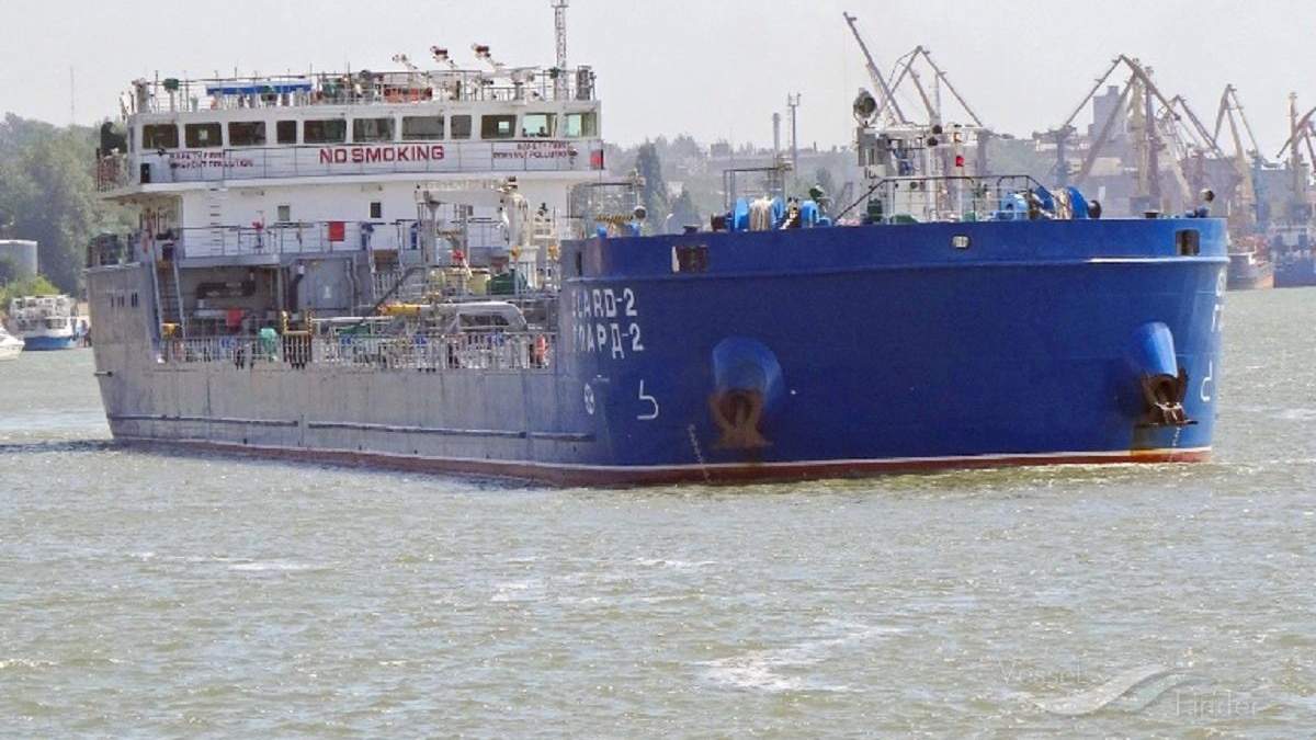 У Чорному морі шукають трьох рибалок, зниклих після зіткнення їх судна з російським танкером "Глард-2" У Чорному морі шукають трьох рибалок, зниклих після зіткнення їх судна з російським танкером "Глард-2"