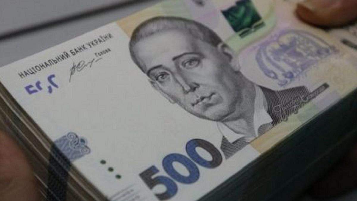 Зарплати прокурорів зростуть Зарплати прокурорів зростуть