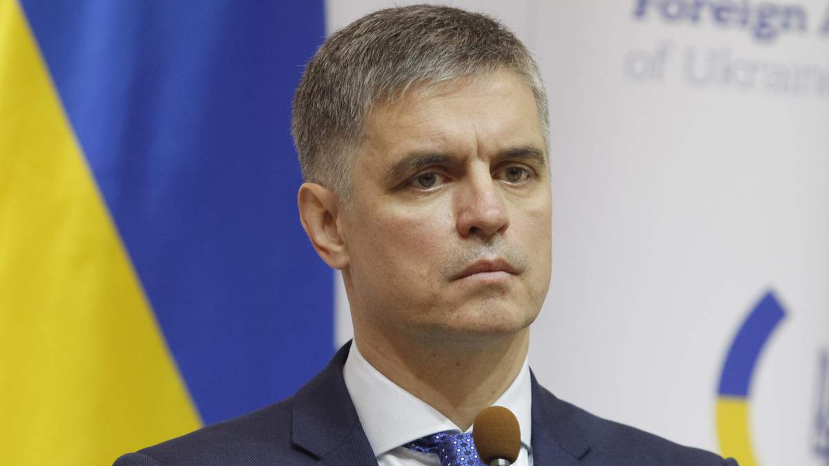 Вадим Пристайко Вадим Пристайко