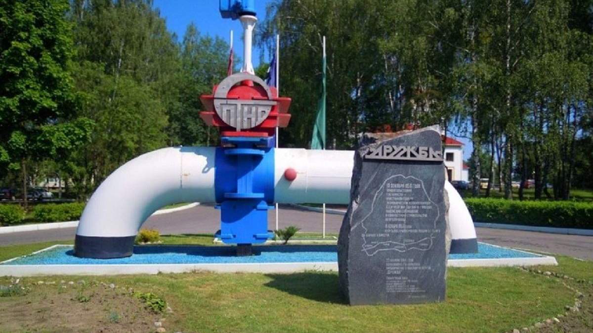 Білорусь підвищила податки на транзит російської нафти Білорусь підвищила податки на транзит російської нафти