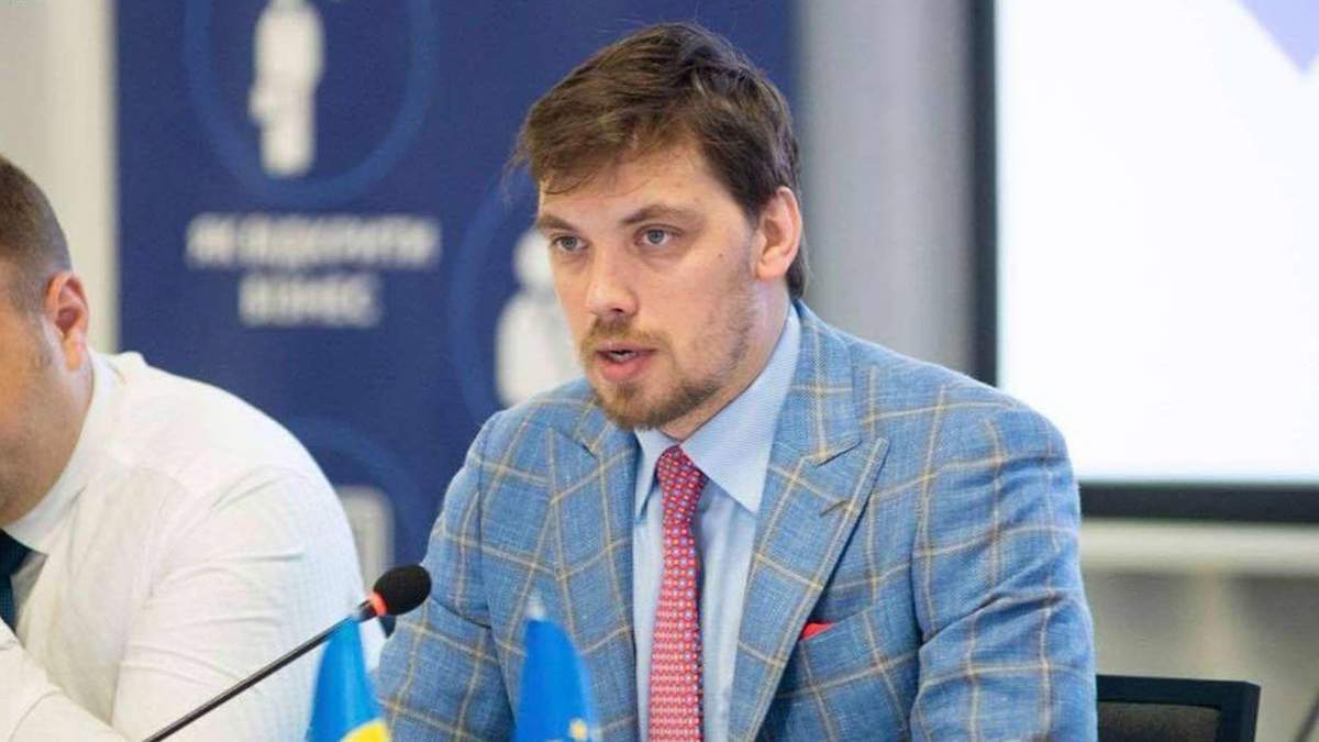 Гончарук заявив, що уряд виплатить компенсації родинам загиблих в Ірані Гончарук заявив, що уряд виплатить компенсації родинам загиблих в Ірані