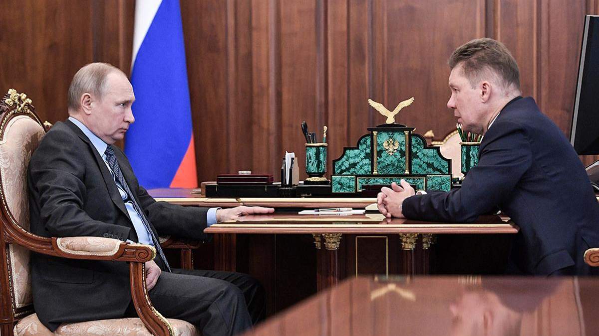 Володимир Путін і Олексій Міллер Володимир Путін і Олексій Міллер