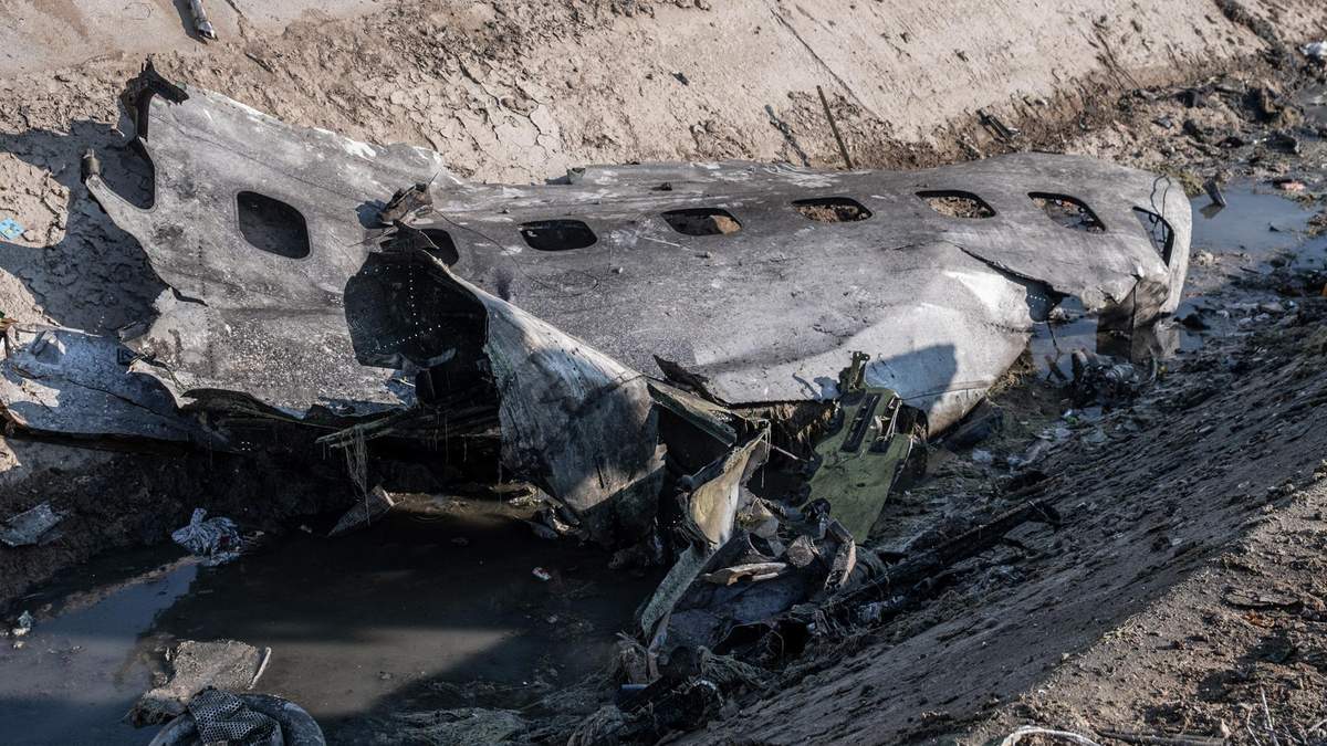 Авікатастрофа літака МАУ в Ірані Авікатастрофа літака МАУ в Ірані