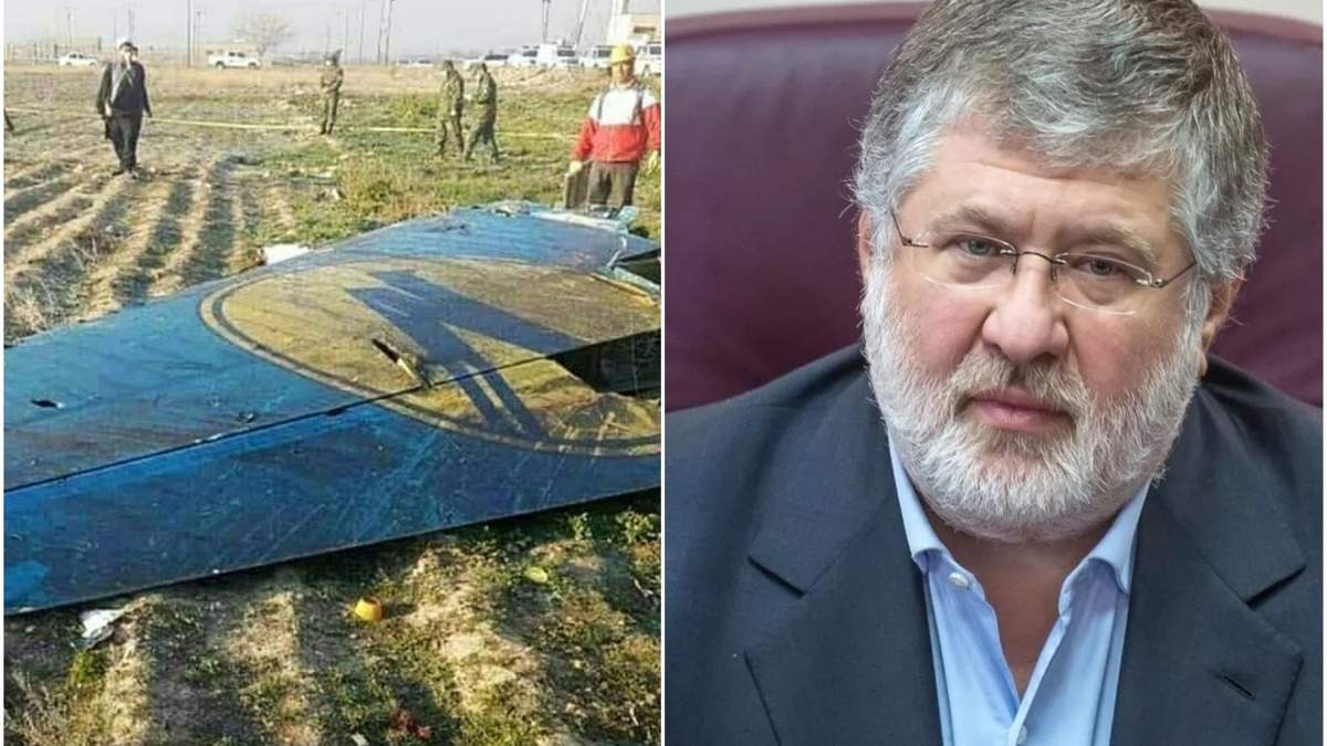 Як Коломойський відреагував на катастрофу літака МАУ в Ірані Як Коломойський відреагував на катастрофу літака МАУ в Ірані