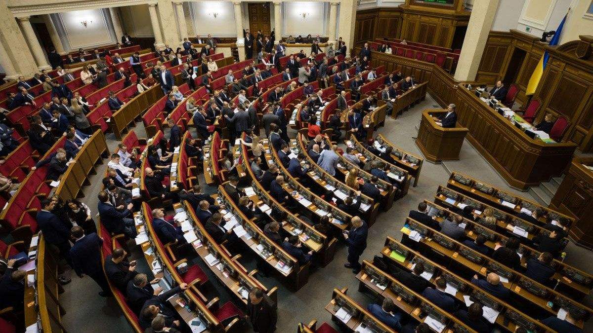 За кнопкодавство нардепи платитимуть штраф За кнопкодавство нардепи платитимуть штраф
