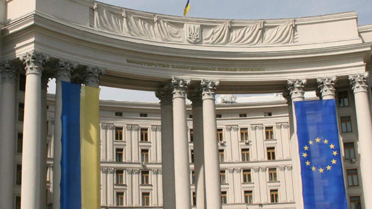 МЗС України відреагувало на заяву Ізраїлю МЗС України відреагувало на заяву Ізраїлю