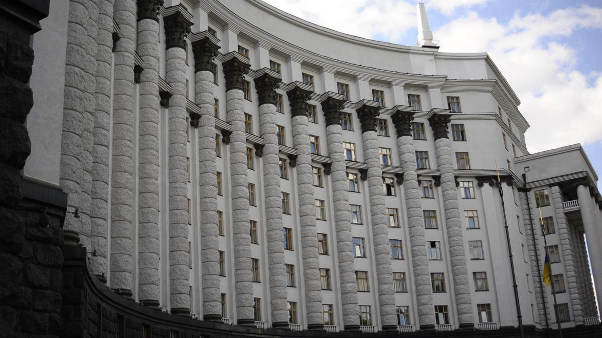 Приватизація в Україні – уряд відмовився від приватизації Укргідроенерго та Енергоатому Приватизація в Україні – уряд відмовився від приватизації Укргідроенерго та Енергоатому