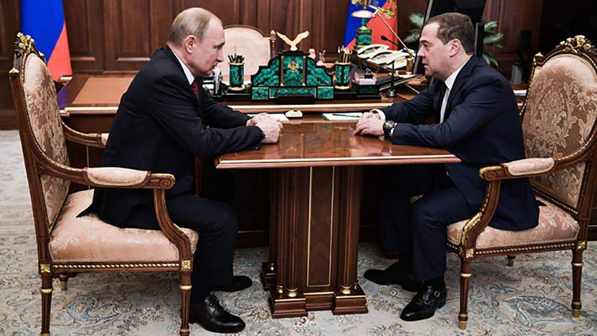 Медведєв отримав нову посаду – новини Медведєв отримав нову посаду – новини