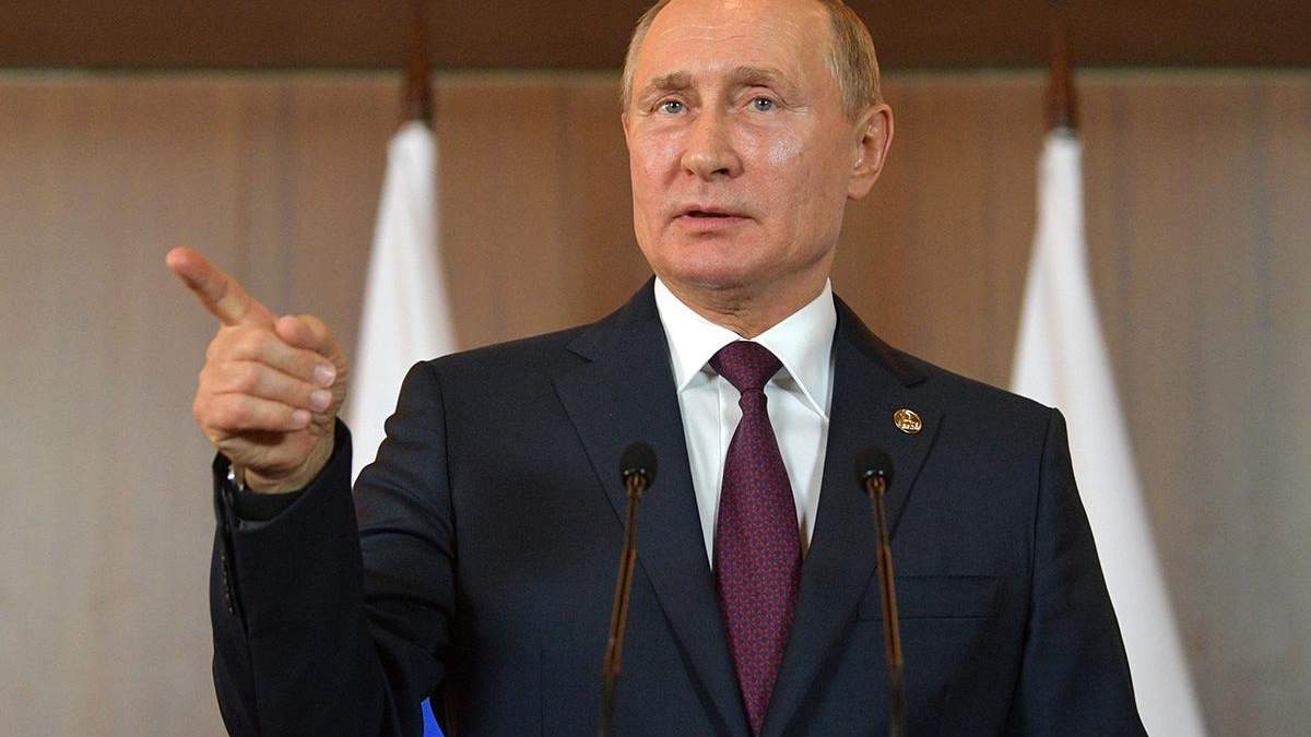 Послання Путіна 15 січня 2020: головне, про що говорив Путін Послання Путіна 15 січня 2020: головне, про що говорив Путін