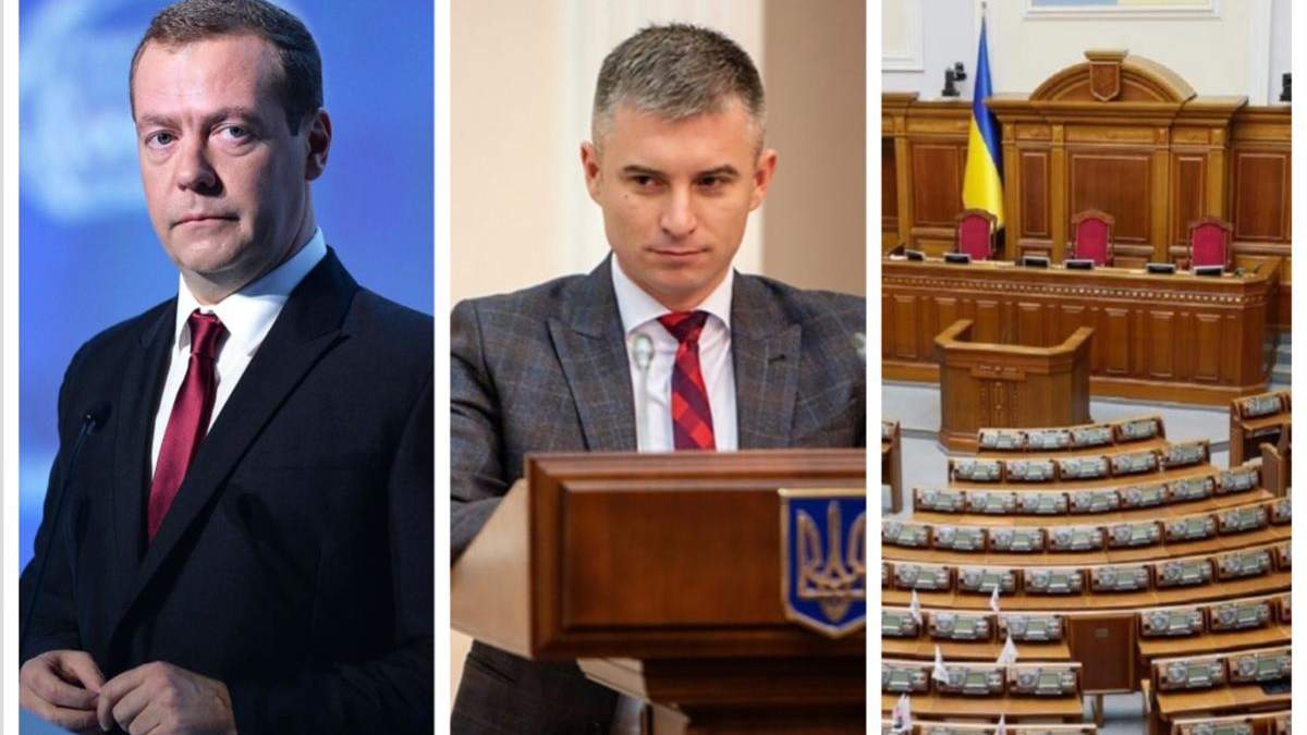 Новини України 15 січня 2020 – новини України та світу Новини України 15 січня 2020 – новини України та світу