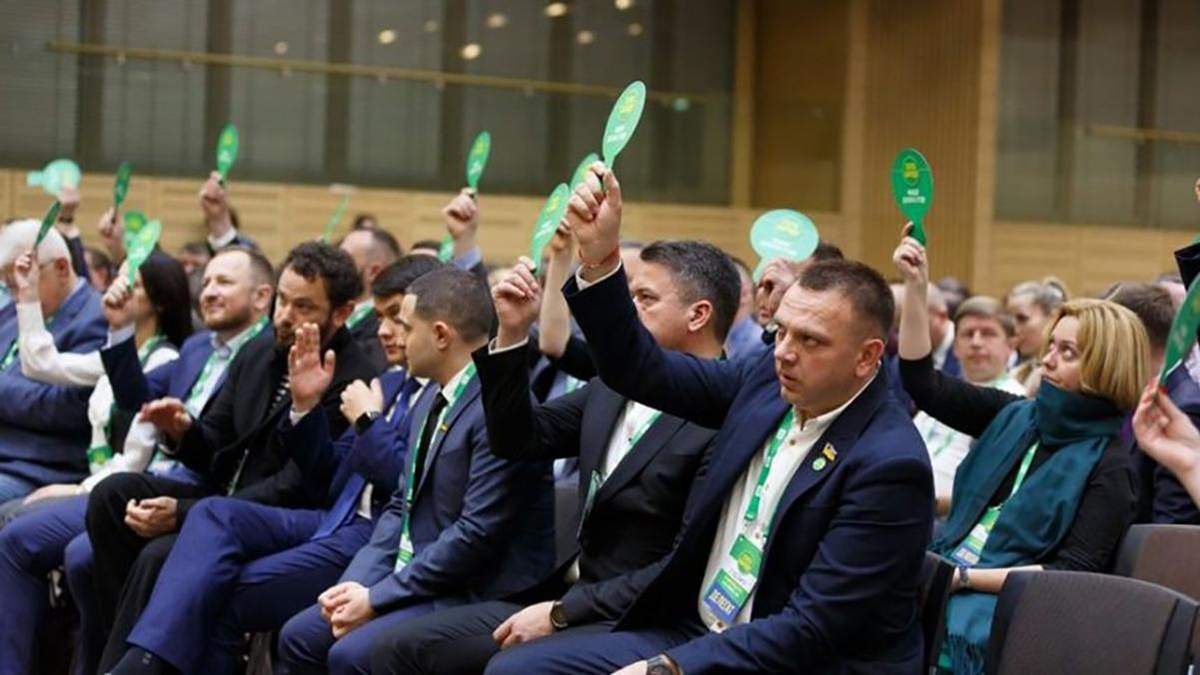 "Слуги народу" зібралися на закрите засідання "Слуги народу" зібралися на закрите засідання