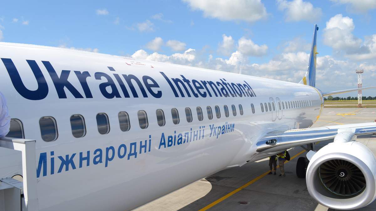 Які авіакомпанії в Україні здійснили найбільше рейсів за 2019 рік Які авіакомпанії в Україні здійснили найбільше рейсів за 2019 рік