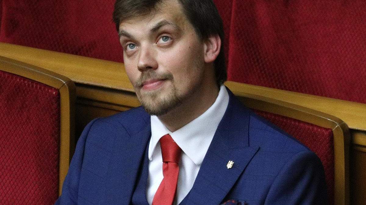 Третя частина опублікованої розмови у Кабміні Третя частина опублікованої розмови у Кабміні