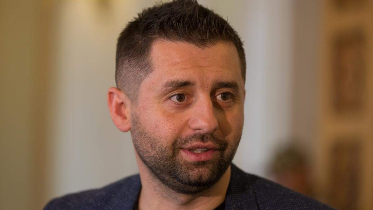Давид Арахамія Давид Арахамія