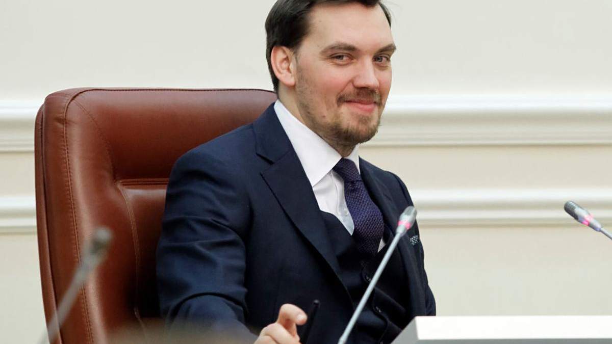 Відставки Олексія Гончарука не буде Відставки Олексія Гончарука не буде