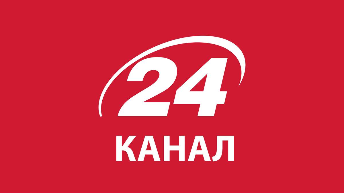 24 канал зайняв першу сходинку в рейтингу новинних сайтів 24 канал зайняв першу сходинку в рейтингу новинних сайтів