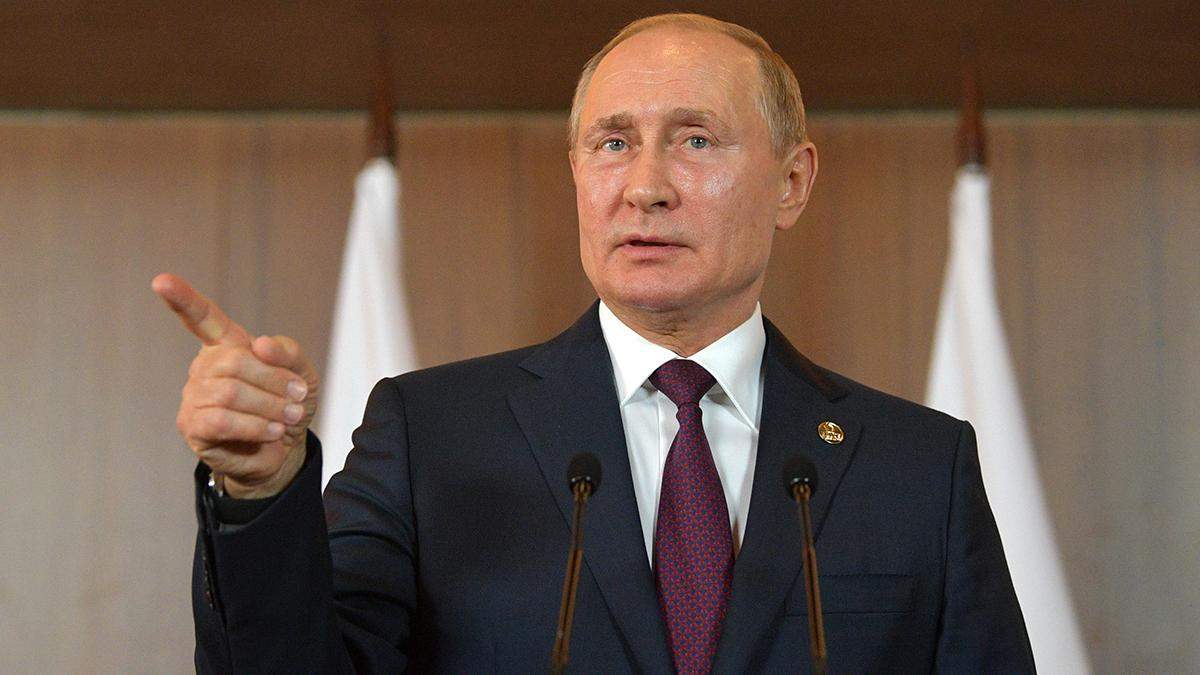 Володимир Путін Володимир Путін