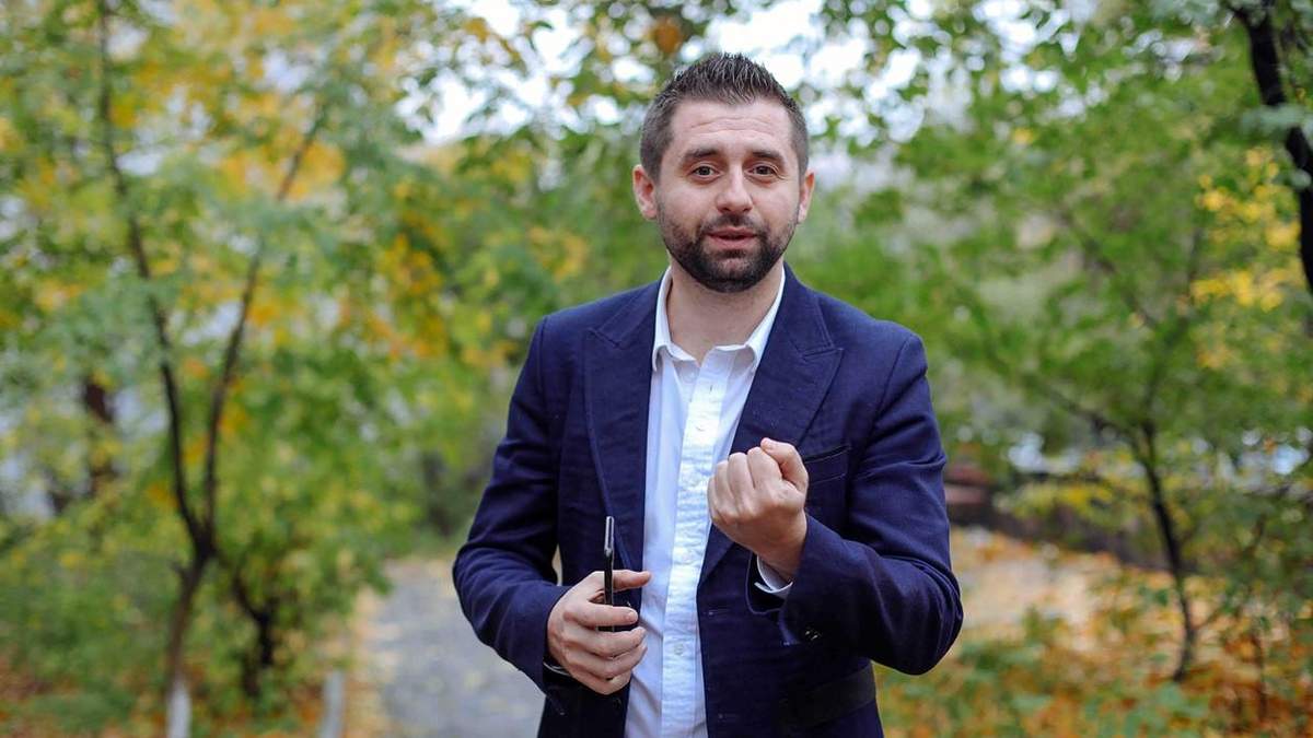 Давид Арахамія Давид Арахамія
