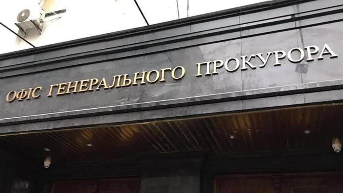 У справі про погрози підозрюють Олександра Чумака У справі про погрози підозрюють Олександра Чумака