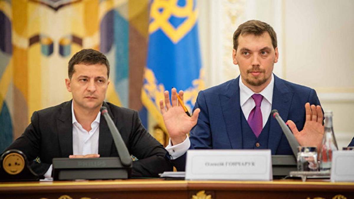 Зеленський зобов'язав Кабмін посилено контролювати пожежну безпеку Зеленський зобов'язав Кабмін посилено контролювати пожежну безпеку