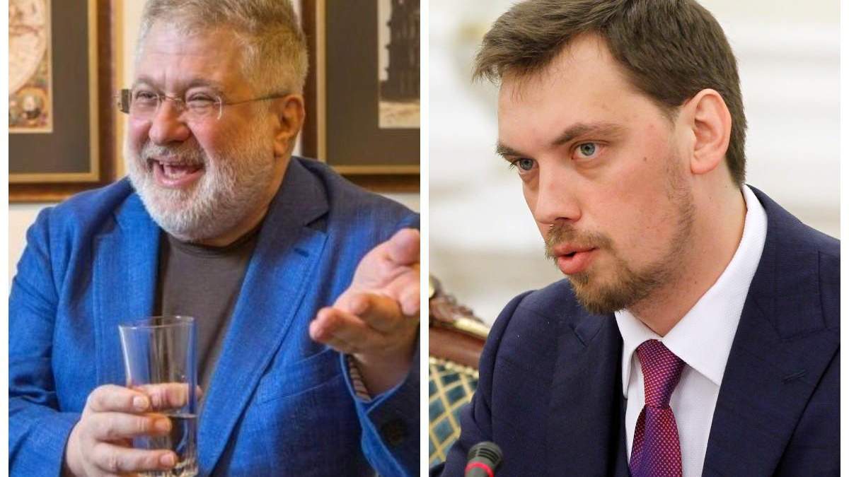 Навіщо Коломойському відставка Гончарука Навіщо Коломойському відставка Гончарука