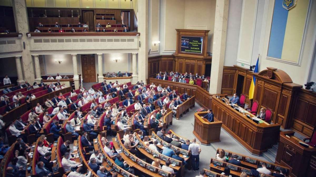 Рада проголосувала за законопроєкт про розвідку Рада проголосувала за законопроєкт про розвідку