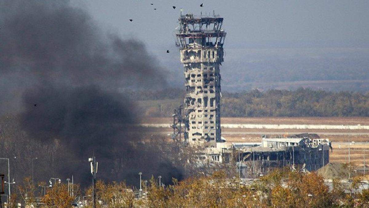 Зеленський нагадав про подвиг захисників Донецького аеропорту Зеленський нагадав про подвиг захисників Донецького аеропорту