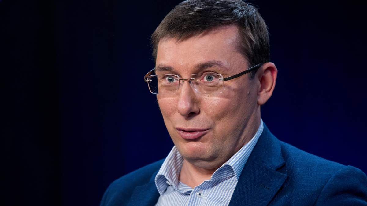 Переписка Луценка і Парнаса – курйозні моменти соратника Джуліані і колишнього генпрокурора Переписка Луценка і Парнаса – курйозні моменти соратника Джуліані і колишнього генпрокурора