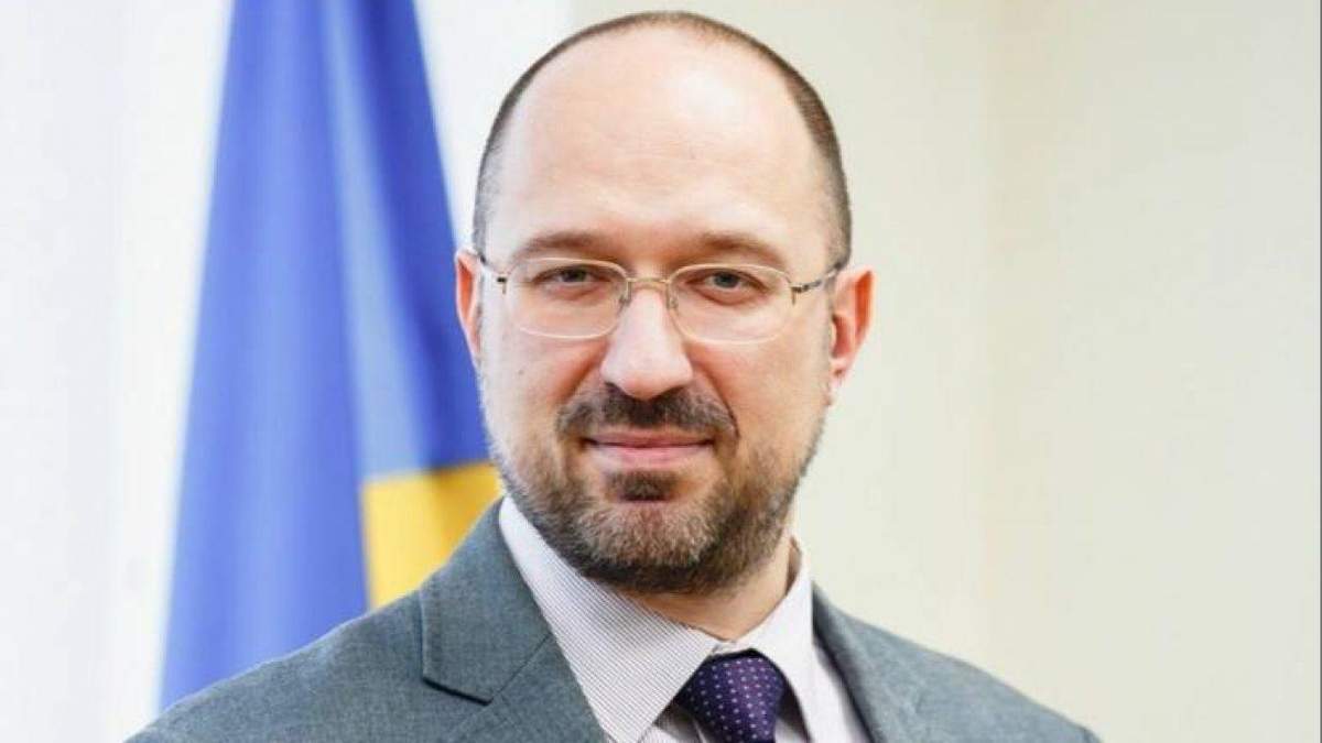 Голова Івано-Франківської облдержадміністрації Денис Шмигаль Голова Івано-Франківської облдержадміністрації Денис Шмигаль