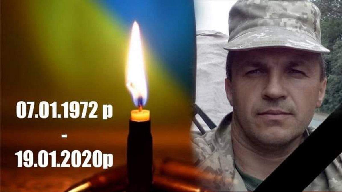 На Донбасі загинув Чорний Запорожець Олександр Слободанюк На Донбасі загинув Чорний Запорожець Олександр Слободанюк