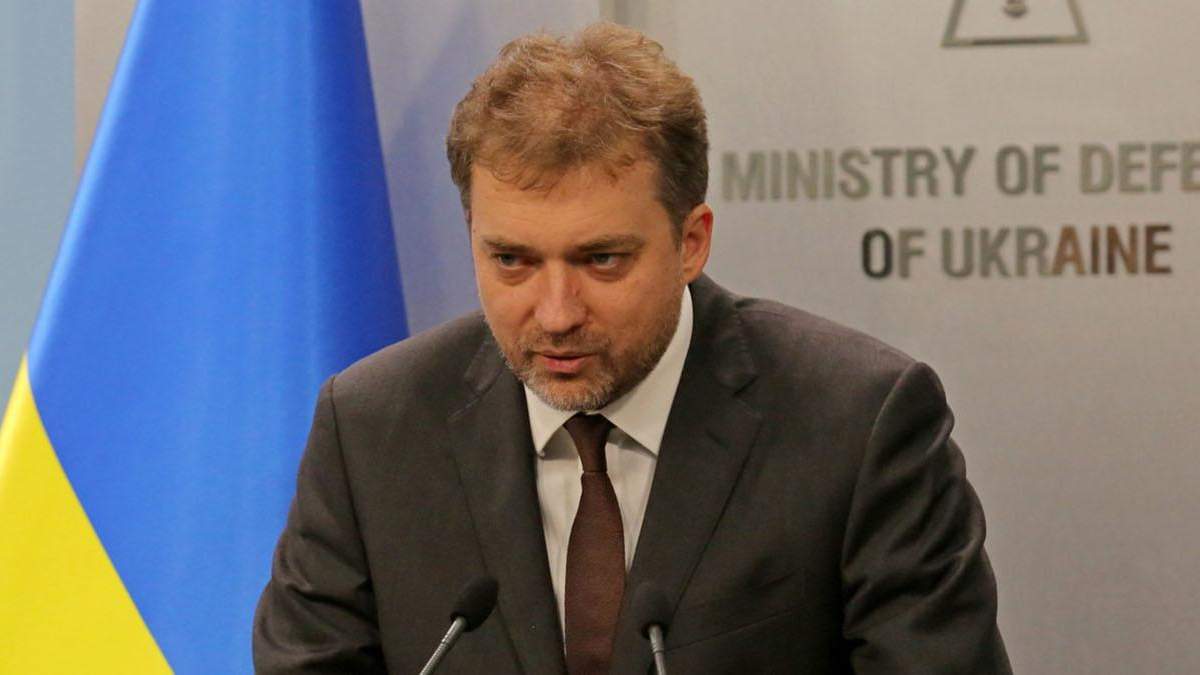 Загороднюк назвав головне завдання ЗСУ щодо НАТО Загороднюк назвав головне завдання ЗСУ щодо НАТО