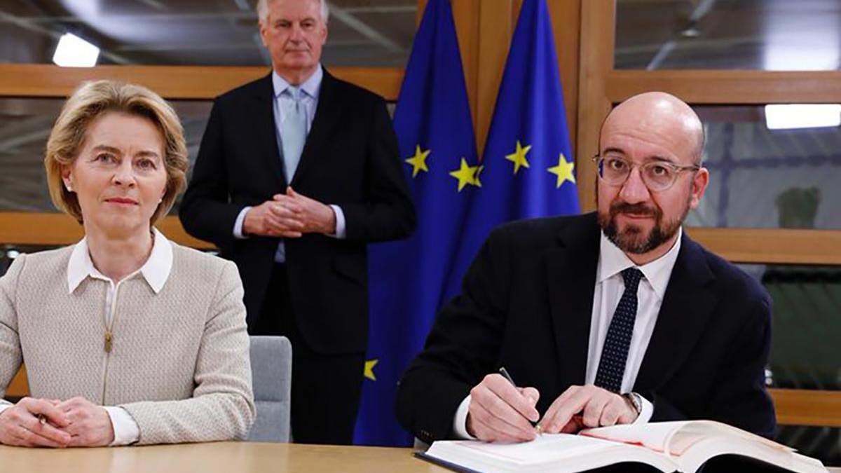 Дата Brexit 31 января 2020 Дата Brexit 31 января 2020