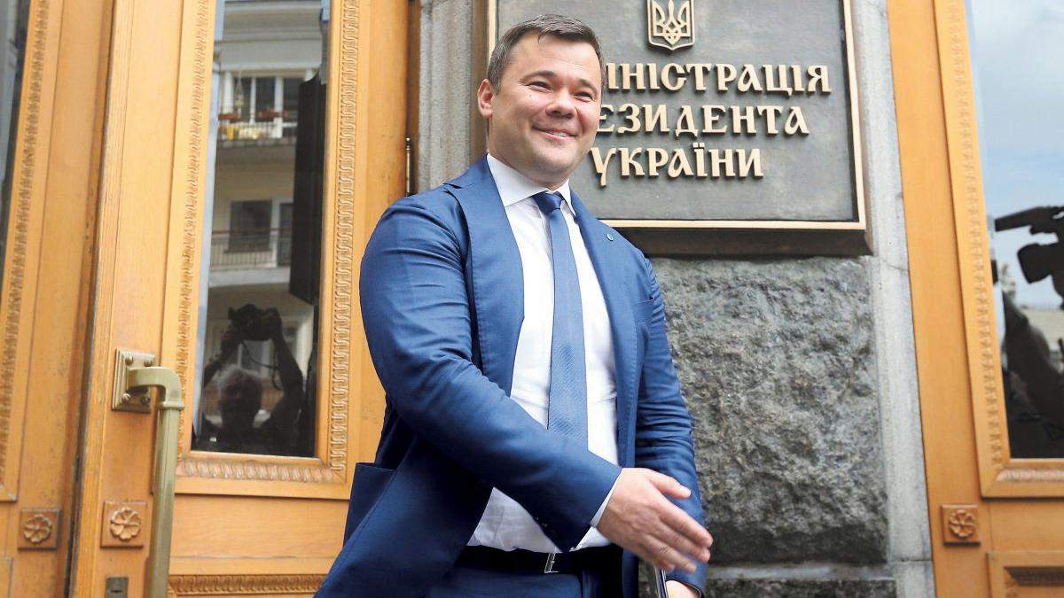 Андрей Богдан Андрей Богдан