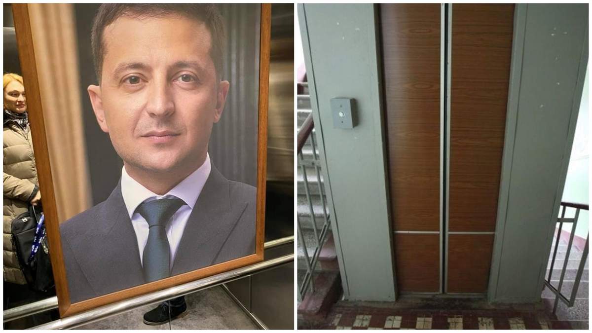 Портрет Зеленського повісили в ліфті, наслідуючи російський пранк із портретом Путіна Портрет Зеленського повісили в ліфті, наслідуючи російський пранк із портретом Путіна