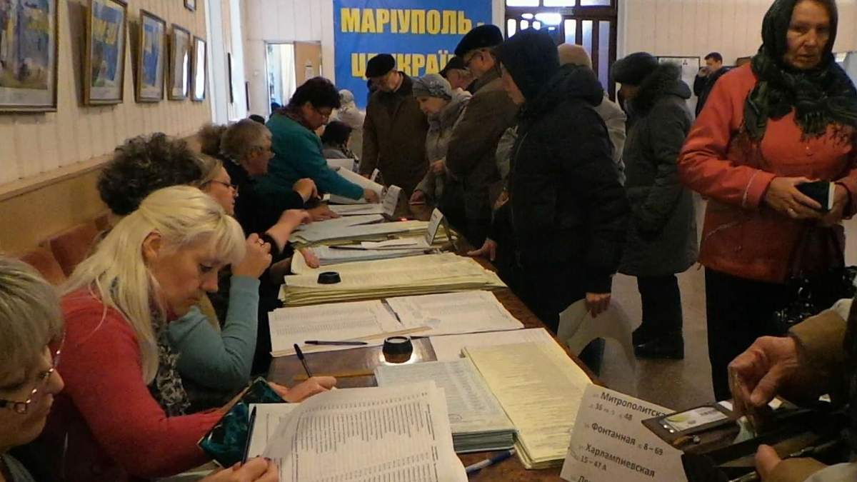 Мариуполь – это Украина, но править здесь будут "регионалы" Мариуполь – это Украина, но править здесь будут "регионалы"