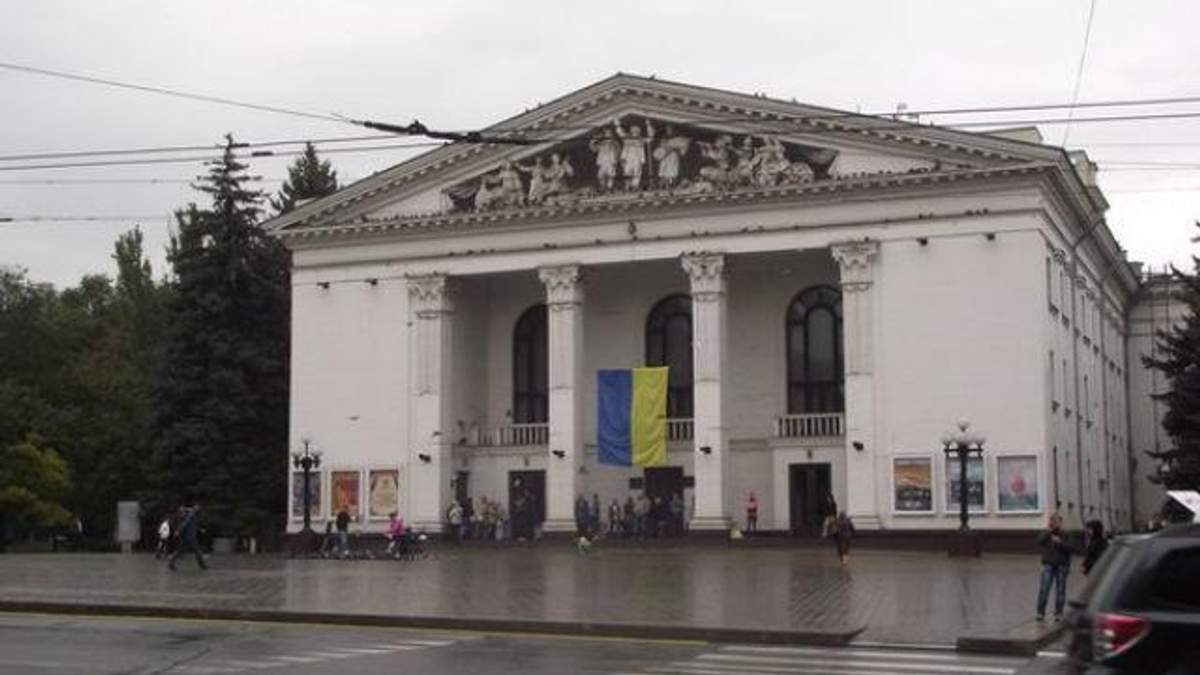 Маріуполь Маріуполь