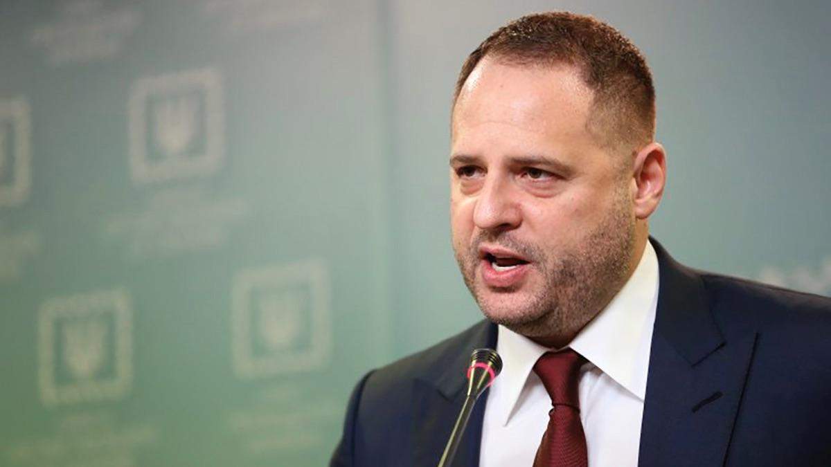 Єрмак безкоштовно летів з Мінська до Києва Єрмак безкоштовно летів з Мінська до Києва
