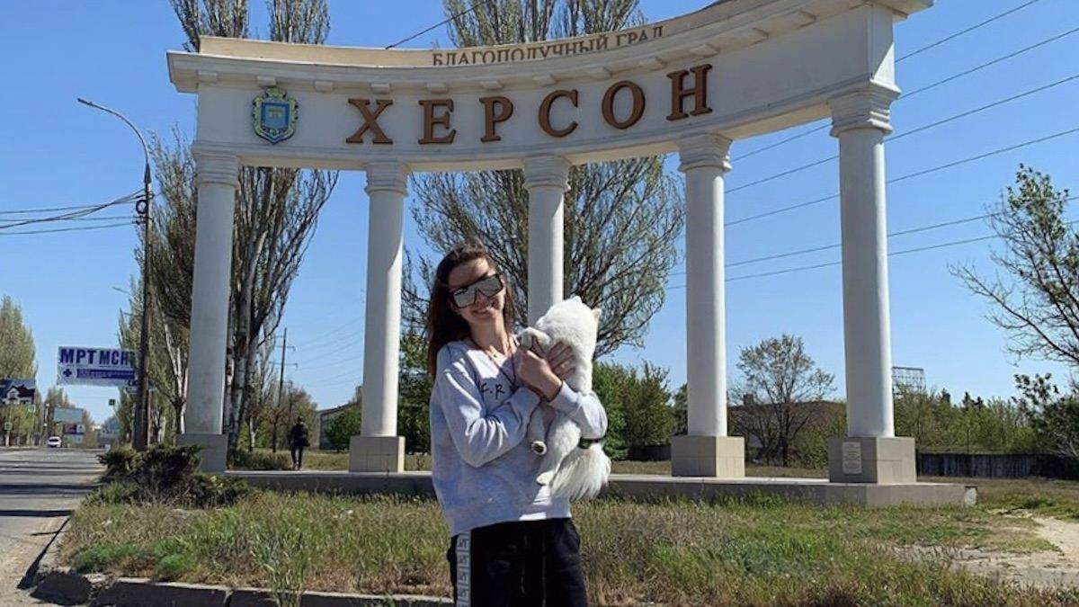 Зінченко повернулася додому Зінченко повернулася додому