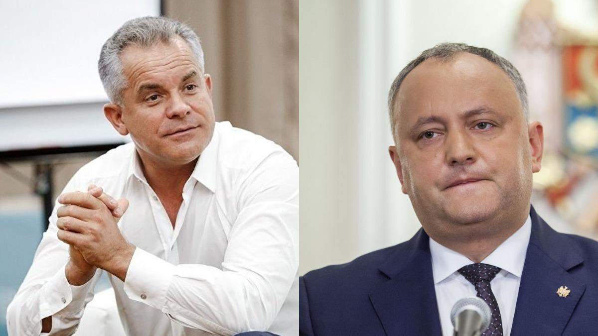 Влад Плахотнюк та Ігор Додон Влад Плахотнюк та Ігор Додон