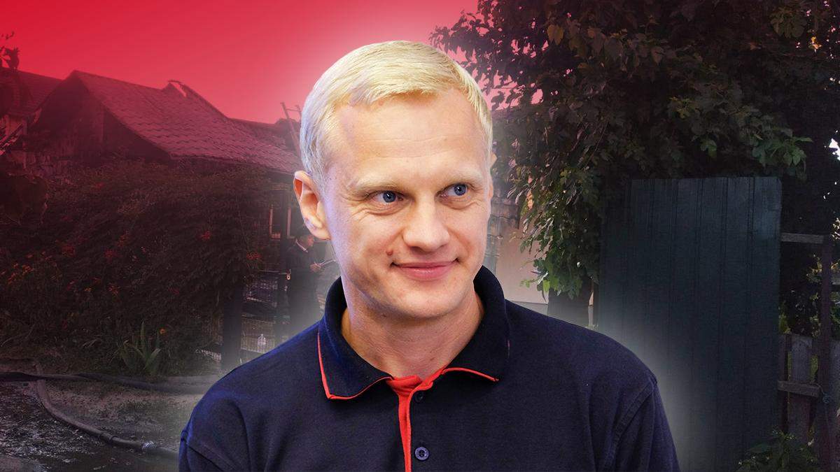 Віталій Шабунін: біографія активіста, чий будинок підпалили Віталій Шабунін: біографія активіста, чий будинок підпалили