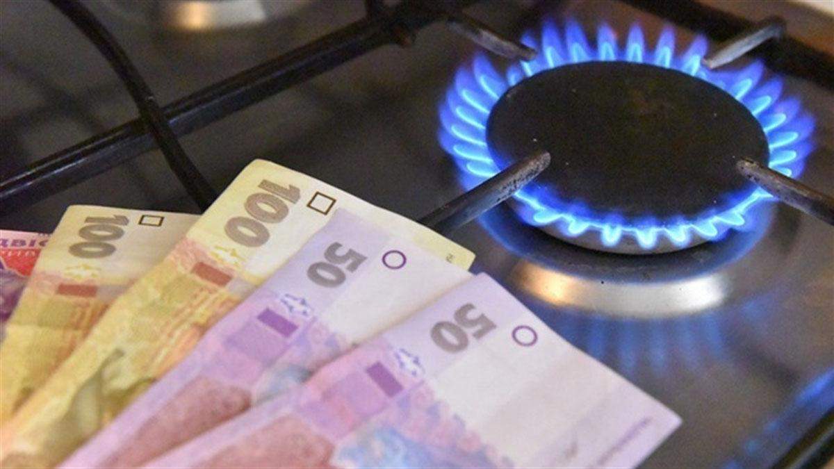 Тариф на газ для населения в августе 2020 – цена на газ в Украине Тариф на газ для населения в августе 2020 – цена на газ в Украине
