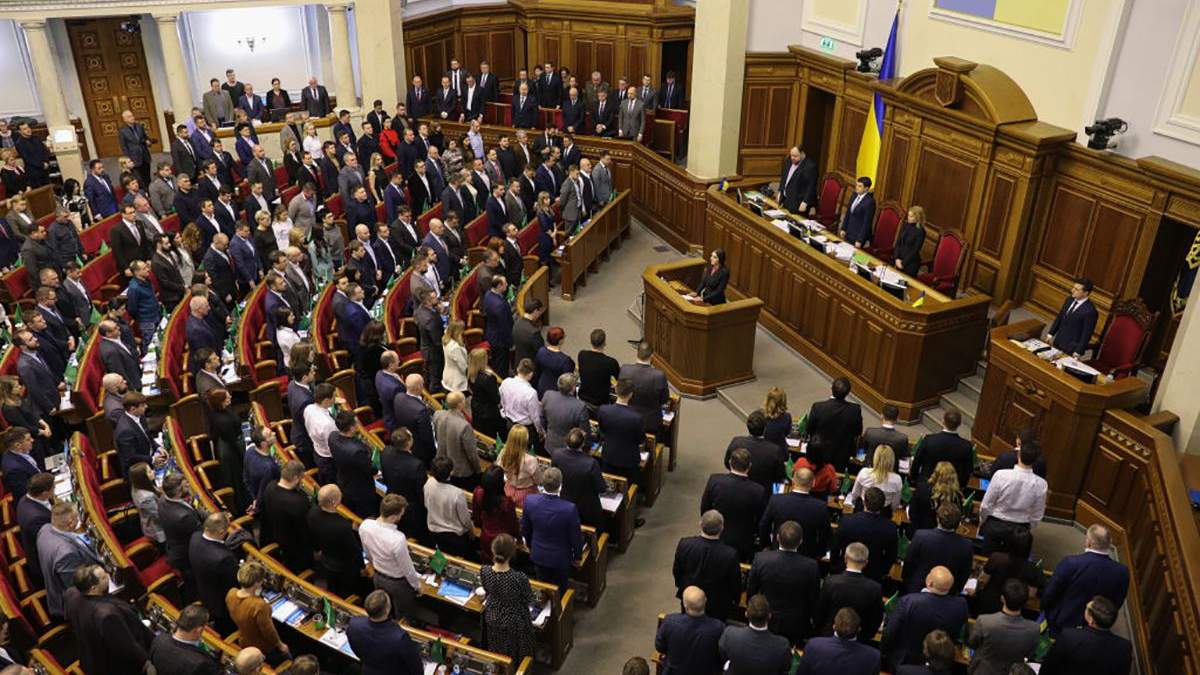 Чи розглянуть особливий статус для ОРДЛО на референдумі Чи розглянуть особливий статус для ОРДЛО на референдумі