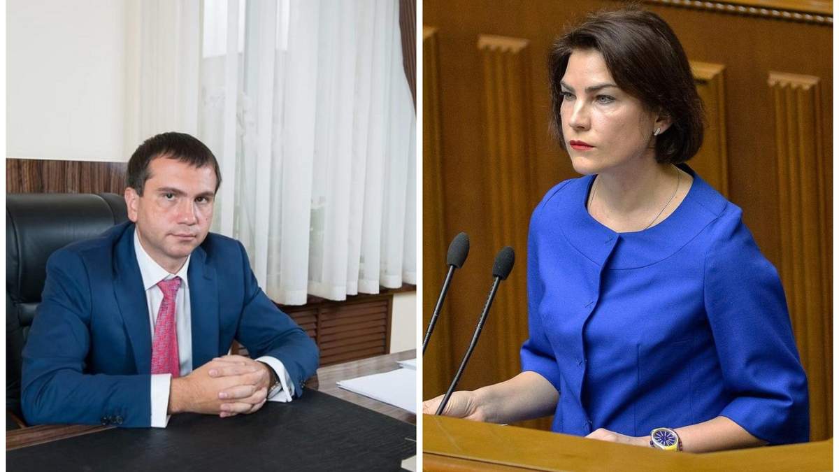 Керівництво Офісу генпрокурора намагалося зірвати операцію НАБУ щодо ОАСК: з'явився аудіодоказ Керівництво Офісу генпрокурора намагалося зірвати операцію НАБУ щодо ОАСК: з'явився аудіодоказ