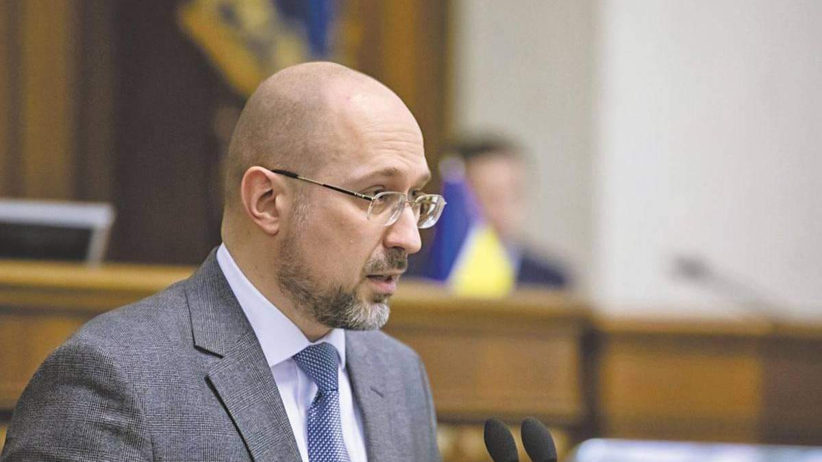Шмигаль прокоментував поїздку Медведчука в анексований Крим Шмигаль прокоментував поїздку Медведчука в анексований Крим