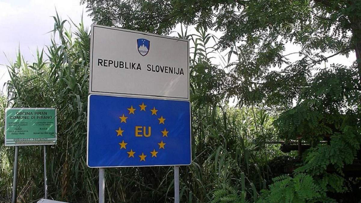 Словенія внесла Україну в червону зону з 21.08.2020 Словенія внесла Україну в червону зону з 21.08.2020